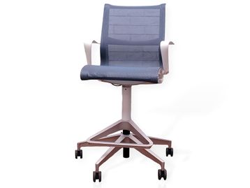 Used Herman Miller 'Setu' Stool with tinted blue back and seat mesh.