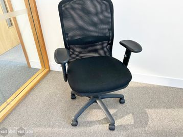 Used mesh back operator chair