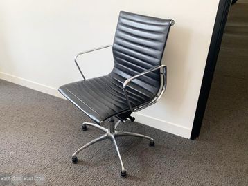 Used Techo Eames-Style Chairs