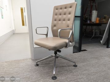 Used Vitra ID Leather Conference Chairs