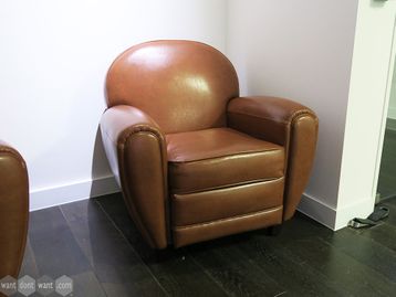 Used Brown Leather Armchair