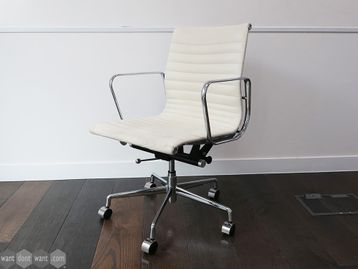 Used White/Cream Leather 'Eames-Style' Meeting Chairs