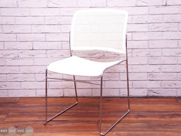 Used Boss Design Starr Multi Purpose Stacking Chair