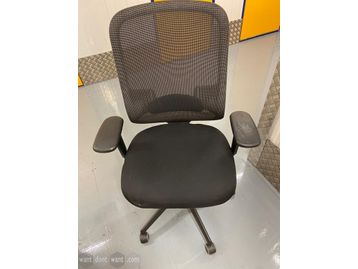 Used Orangebox 'Do' chairs with black upholstered seat.